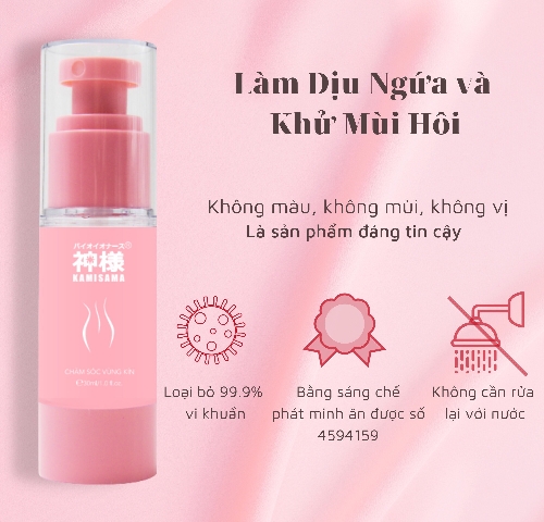 Sịt vệ sinh phụ nữ
