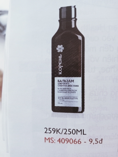 Dầu BALSAM xuất xứ từ Liên Bang  Nga